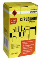 Струбцина трубная 1/2"