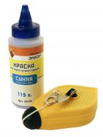 Набор разметочный пластиковый корпус 30 м, краска синяя