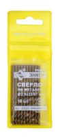 Сверло для металла ф 2,9х33/61 мм Р6М5