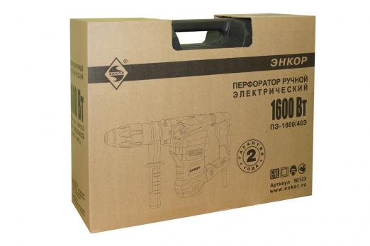 Перфоратор SDS max ПЭ-1600/40Э