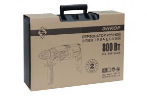 Перфоратор SDS+ ПЭ-800/26ЭР
