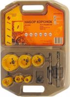 Набор коронок Bi-Mеtal 10 предметов