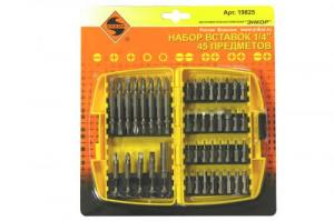 Набор вставок 1/4", 45 предметов