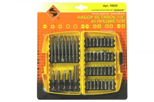Набор вставок 1/4", 45 предметов