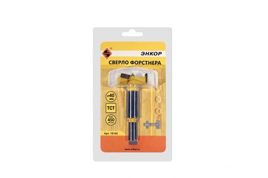 Сверло д/ДСП 40 Форстнера ТСТ