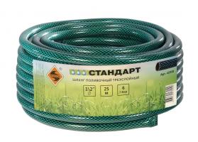Шланг 1/2" х 25м Стандарт