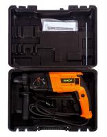 Перфоратор SDS+ ПЭ-650/24Э