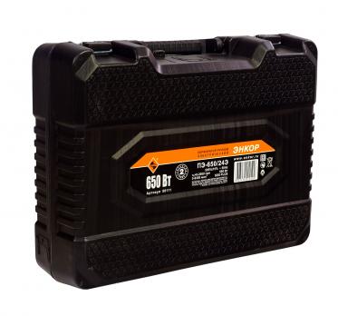 Перфоратор SDS+ ПЭ-650/24Э